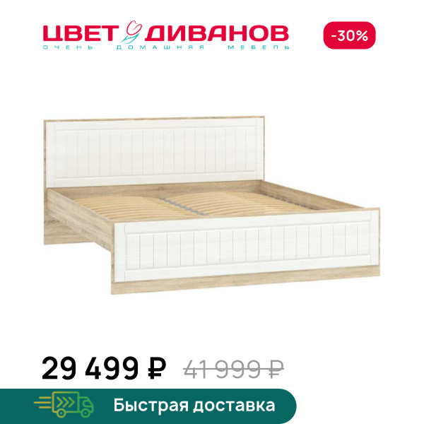 Кровать 180 Мокка НМ 040.34-03 Х
