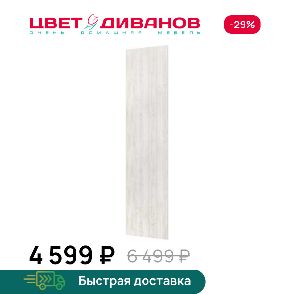 Накладка для шкафа Грек (56)