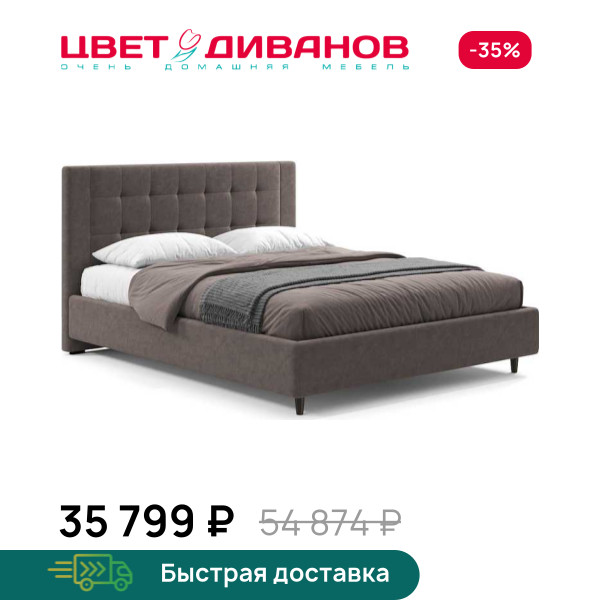 Кровать Селин 24