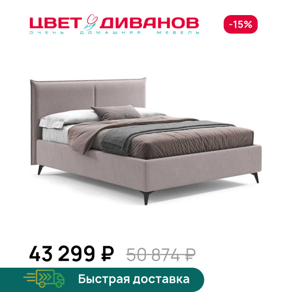 Кровать Фрида 24
