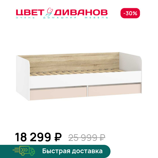 Кровать Бэмби 2Я НМ 041.38