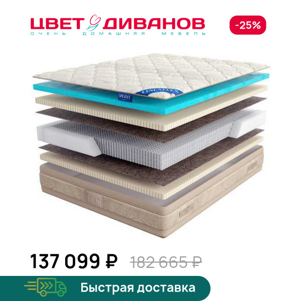 Матрас Dolce Vita Gold 30