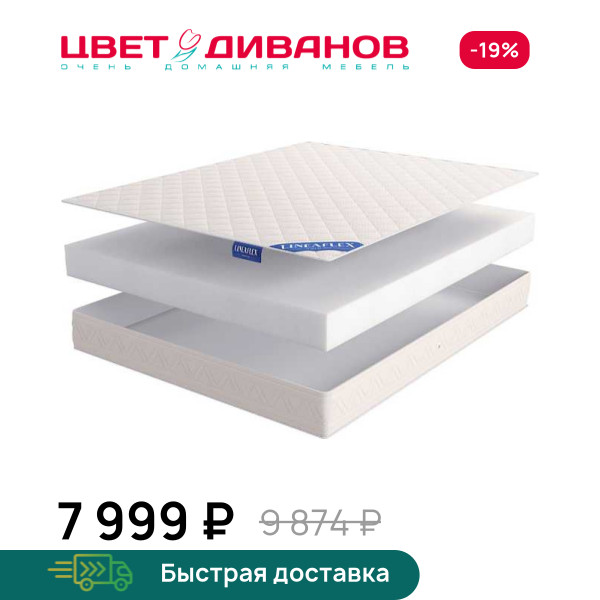 Матрас Edelweiss ECO H-10