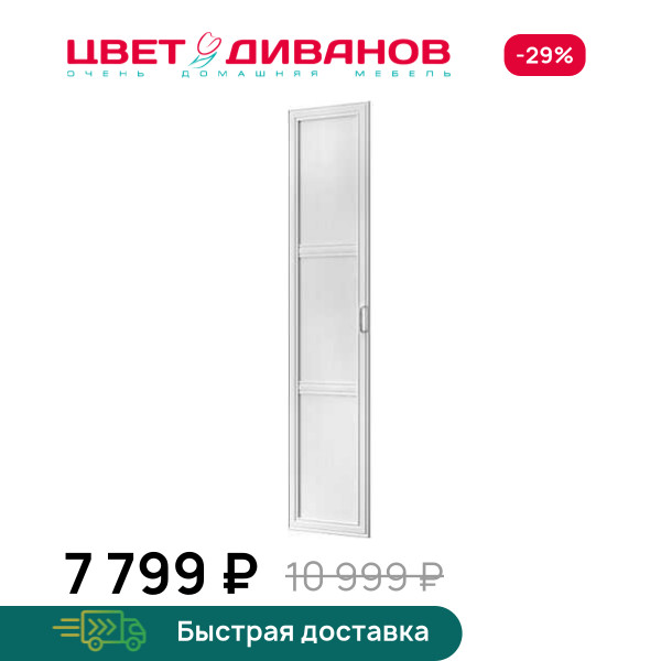 Дверь для шкафа Грек (50)