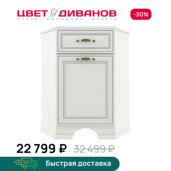 Тумба Модена 1D1SU