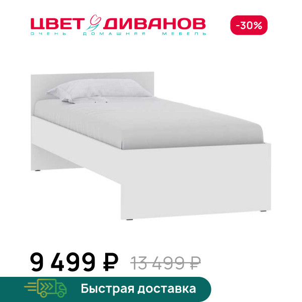 Кровать Magic СМ