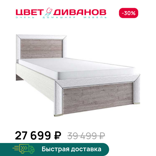 Кровать Альфа