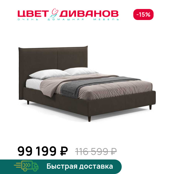 Кровать Эстелла