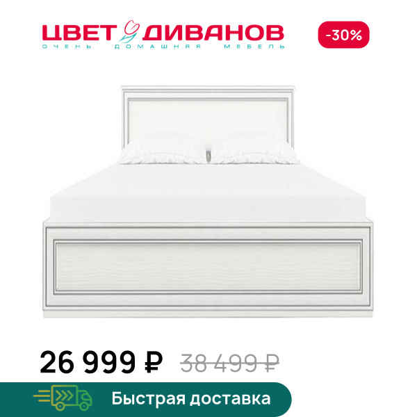 Кровать Модена