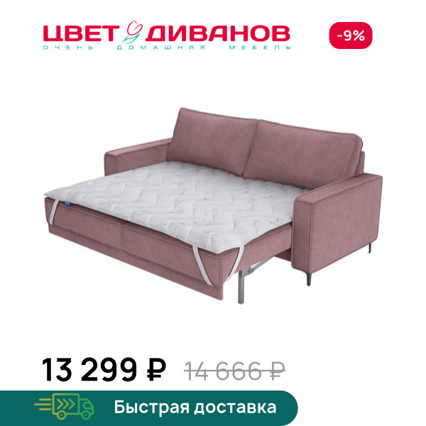 Топпер Lattice
