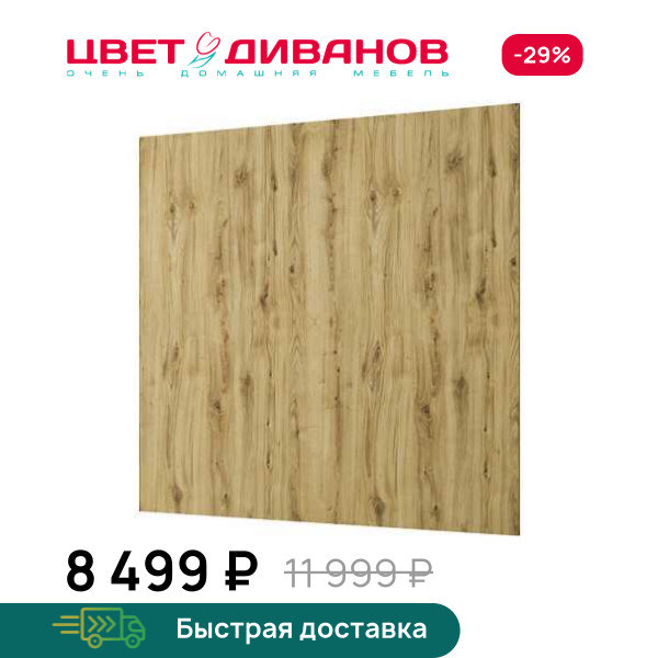 Панель стеновая Novel