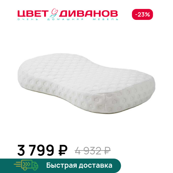 Подушка Fagioli 8