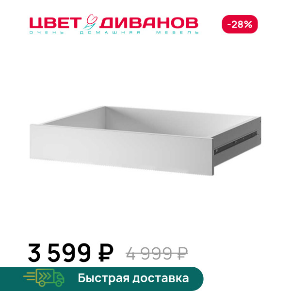 Ящик для шкафа Грек (75/56)