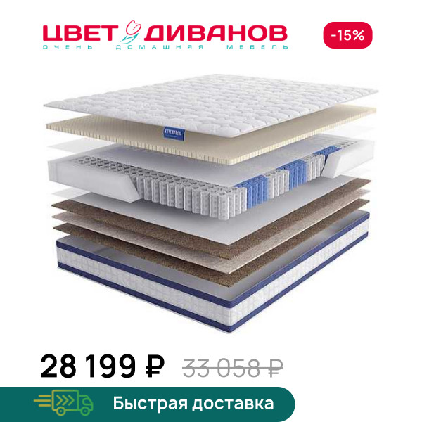 Матрас Donatello