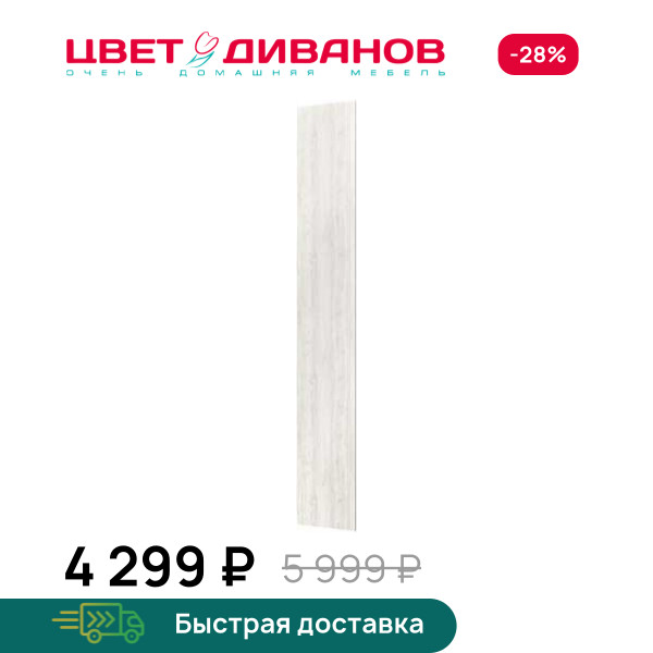 Накладка для шкафа Грек (35)