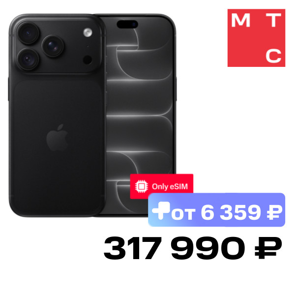 Смартфон Apple iPhone 18 Pro 2 Тб eSIM only Black
