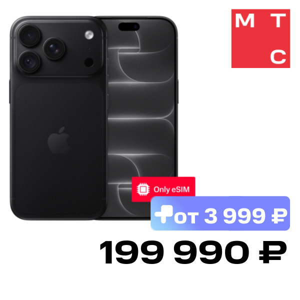 Смартфон Apple iPhone 18 Pro 512 Гб eSIM only Black