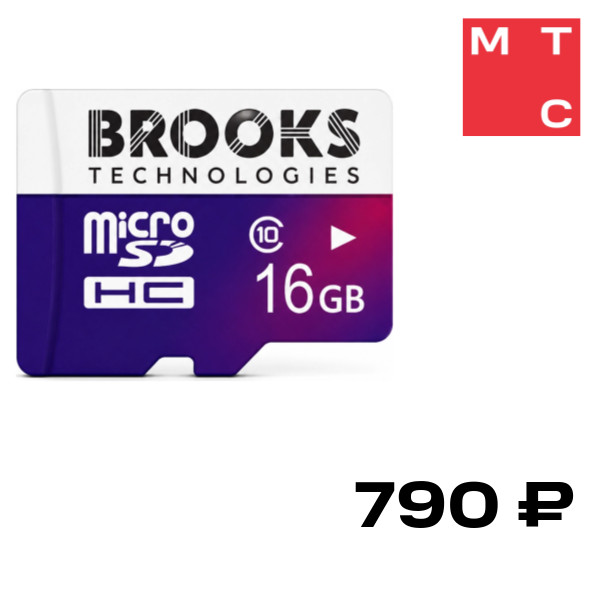 Карта памяти MicroSD BROOKS Technologies 16Гб + Kion фото