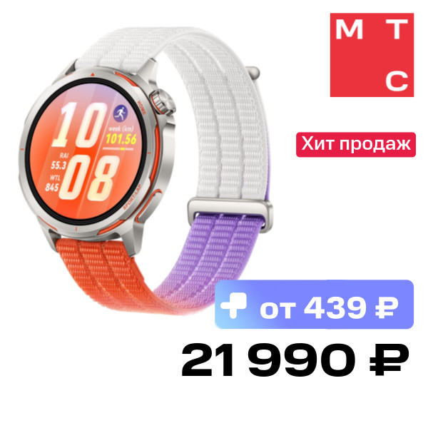 Часы для бега HUAWEI — фото 7